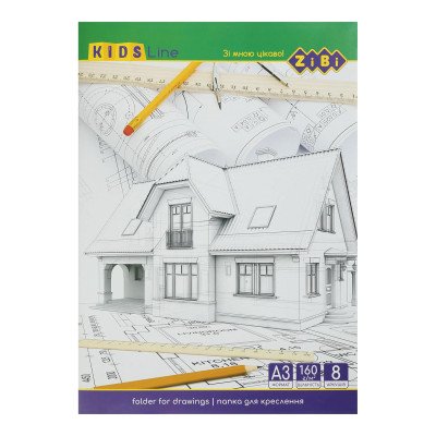 Папка для черчения А3, 8 листов 160 г/м2