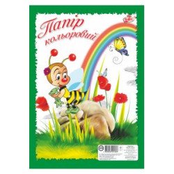 Бумага цветная А4, 9л. оф. скоба