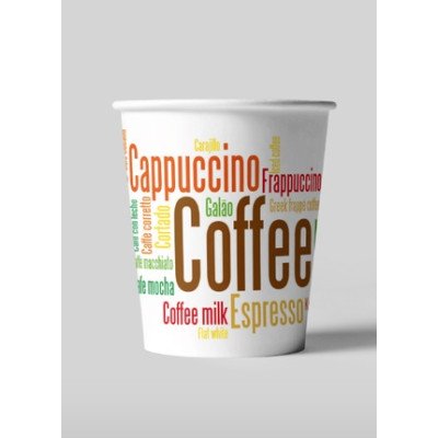 Стакан паперовий 175 мл, "Coffee Time" термо 50шт/уп