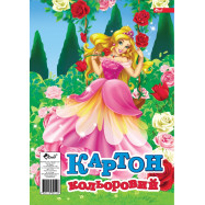 Картон цветной А4, 8л.
