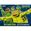 Альбом для рисования А4 12л/120 скоба 1В (м)