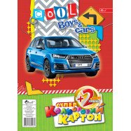 Картон цветной А4,10л. целлюлозный "Супер"
