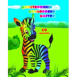 Картон цветной двухстор. А4, 10л. в рукаве арт272