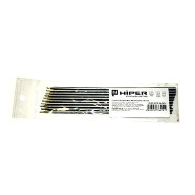 Стержень масляный Hiper 0,7 мм HMR-673 синий