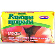 Мыло Юси 70г ассорти