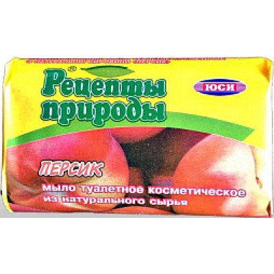 Мыло Юси 70г ассорти