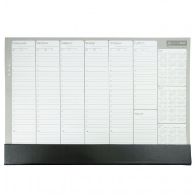 Настільний недатований планінг, 52 арк., PVC (420x290мм) чорний