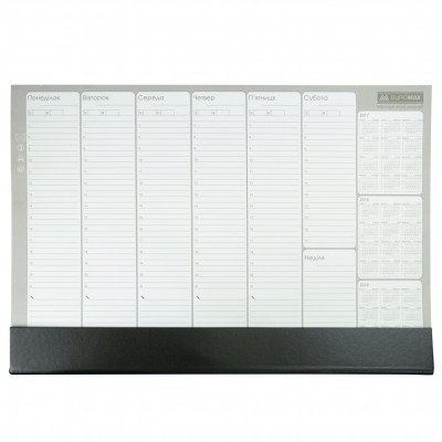 Настільний недатований планінг, 52 арк., PVC (420x290мм) чорний