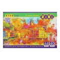 Альбом для рисования, А4, 40 листов, 120 г/м2, на скобе, KIDS Line