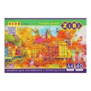 Альбом для малювання, А4, 40 аркушів, 120 г/м2, на скобі, KIDS Line