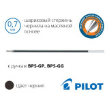 Стрижень кульковий Pilot чорний BPS-GP RFN-GG-EF-B