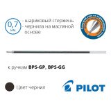 Стрижень кульковий Pilot чорний BPS-GP RFN-GG-EF-B