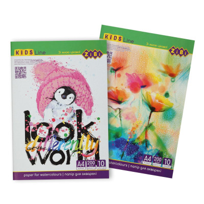 Бумага для акварели, А4, 10 листов, 200г/м2, в картонной папке, KIDS Line