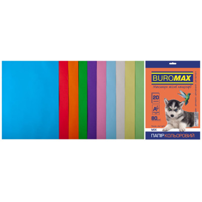 Набор цветной бумаги А4, 80г/м2, PASTEL+INTENSIV, 10цв., 20л.