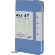 Щотижневик 2022 Pocket Strong, 90*150, волошковий Щотижневик 2022 Pocket Strong, 90*150, волошковий