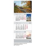 Календар 2026 квартальний БIЗНЕС-ОДЕСА
