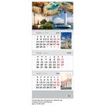 Календар 2026 квартальний БIЗНЕС-ОДЕСА