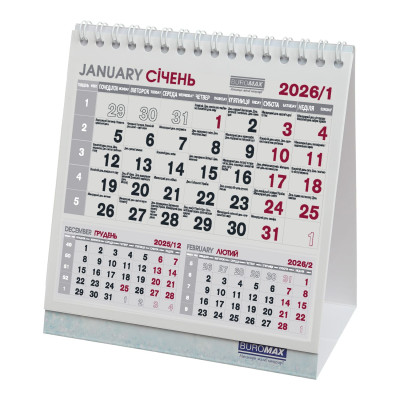 Календарь настольный 140х155мм. 2026