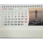 Календарь Домик 2026, настольный, пружина, фото