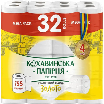 Туалетная бумага  "Золото" целлюлозная 4-х сл. 32 шт Кохавинка
