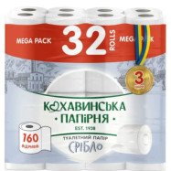 Туалетная бумага  "Серебро" целлюлозная 3-х сл. 32 шт Кохавинка