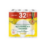 Туалетная бумага  "Золото" целлюлозная 4-х сл. 32 шт Кохавинка