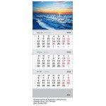 Календарь 2026, настенный, квартальный, фото, КЛАССИК
