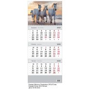 Календар 2026 квартальний Класик