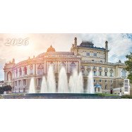 Календарь Домик 2026, настольный, пружина, фото