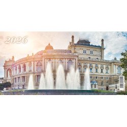 Календарь Домик 2026, настольный, пружина, фото