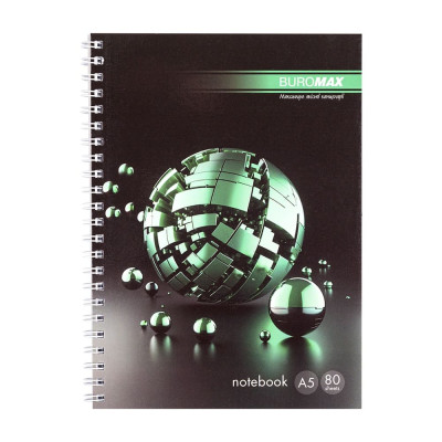 Тетрадь на пружине SPHERE А-5, 80л., клетка, картонная обложка, зеленый