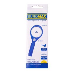 Лупа з 2-ма лінзами, пластик