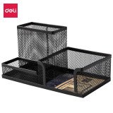 Подставка для ручек Deli органайзер метал сетка , 3 отд (черный)