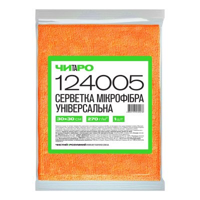 Серветки  мікрофібра для прибирання "ЧИТАРО"   30*30 1шт