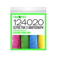 Салфетки микрофибра "Чистый и умный" 35*35 см, 4шт