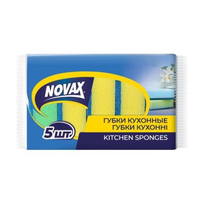 NV Губки кухонные эконом 5 шт