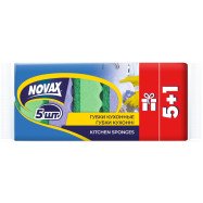 NV Губки кухонные 5+1 шт