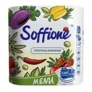 Полотенца целлюл. на гильзе по 2рулона, 2х слойн.белые "Soffione Pratico multi"