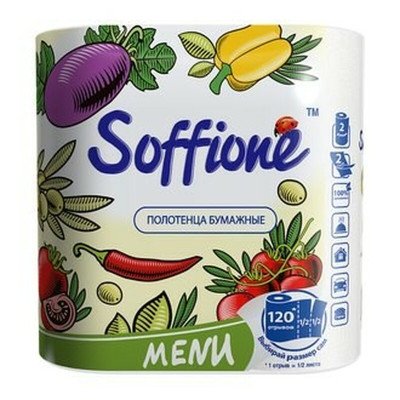 Полотенца целлюл. на гильзе по 2рулона, 2х слойн.белые "Soffione Pratico multi"