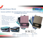 Блокнот деловой RELAX А5, 96 арк, линия, обложка иск. кожа, мятный