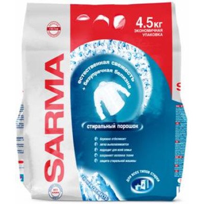 Порошок стиральный "Сарма" 4,5 кг