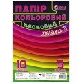 Бумага цветная двухст. "Двойка-неон", А4, 10 листов, 5 цветов. скоба