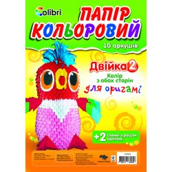 Папір кольоровий "Двійка", А4, 10арк.
