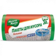Мішки для мусора 90л/20шт МЖ