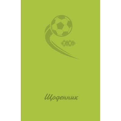 Дневник школьный BALL, В5, 40арк, тверд. обл, матовая ламинация, KIDS Line
