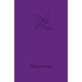 Дневник школьный FLY, В5, 40арк, тверд. обл, матовая ламинация, KIDS Line