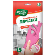 Перчатки хозяйственные размер М (МЖ)