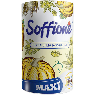 Полотенца бум., СГ 20г/м2 1 шт., белые "Soffione Maxi"