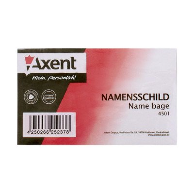 Бейдж пластик. (88х55мм) Axent 4501