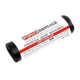 Пакет для сміття п/е 70*105 чорний LD 120л/10 шт, OPTIMUM (25 шт/ящ)